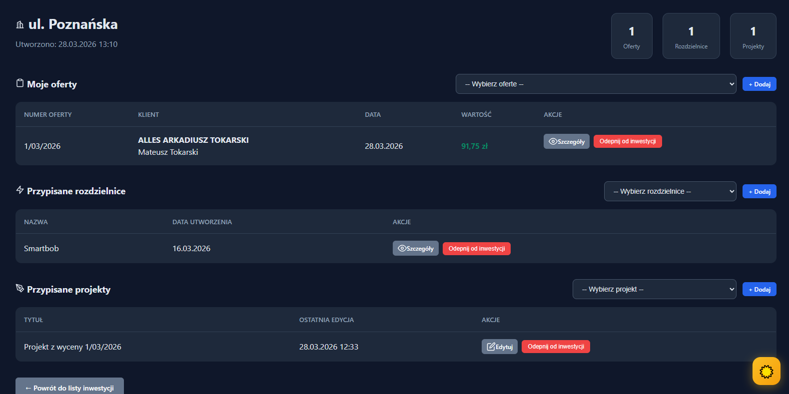 Inwestycje - zarządzanie powiązanymi dokumentami